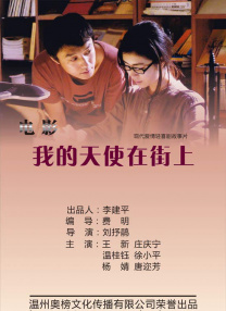 夜导航