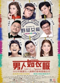 大菠萝福利视频