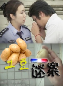 国产igao激情视频入口