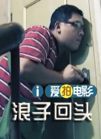 日韩在线观看中文字幕