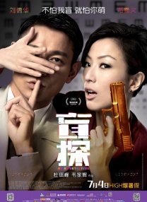色综合久久久久久久久五月性色