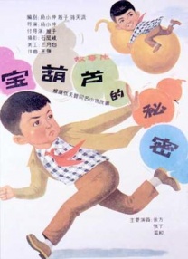 午夜日韩av