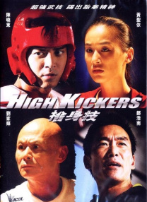 胸大边揉边从后面进去视频