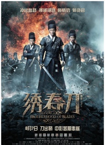 国产精品久久久久久久久久久久