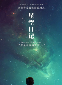 激情丁香综合五月