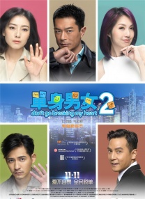 老师奖励我吃她的白丝袜脚
