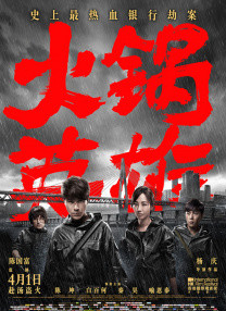 亚洲欧欧不卡天堂