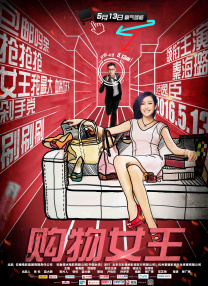 日韩精品中文字幕av