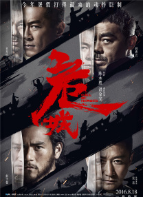 大桥未久av片