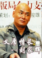 久久破处