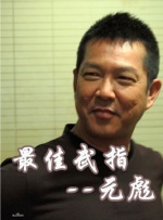 亚洲精品在线不卡