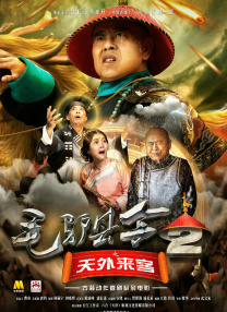 美女高潮视频