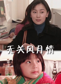手机看片你懂的