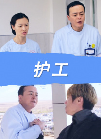 亚洲欧美一区二区