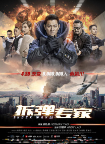 综合 欧美 国产 视频二区
