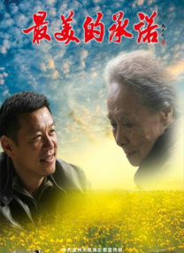 99精品欧美一区二区三区