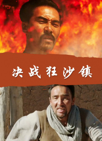 相泽南av