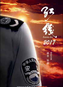 偷拍综合网