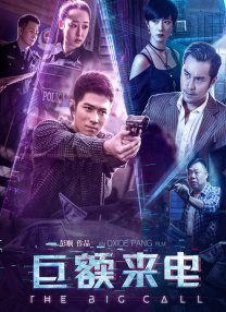 原神无小内无爱心图片八重神子