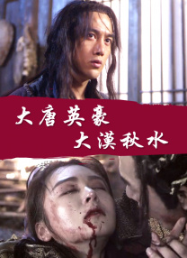 在线亚洲欧美日韩