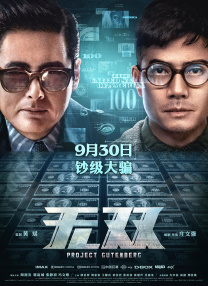 国产精品18