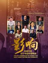 亚瑟影视