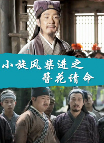 日本aⅴ在线观看