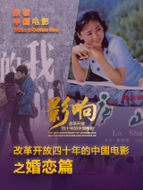 亚洲欧美日韩在线播放