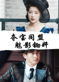 高h男女邻居1v1