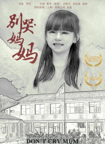 亚洲欧洲视频在线