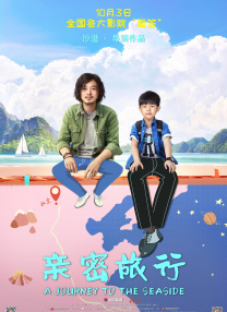 成人深夜视频在线观看