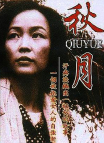 亚洲一区二区欧美
