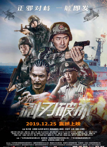 亚洲电影在线看
