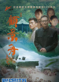 久在线