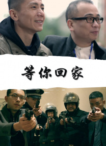 亚洲欧美中文字幕高清在线一