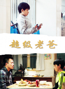孤战迷城电视剧全集在线观看免费高清免费版