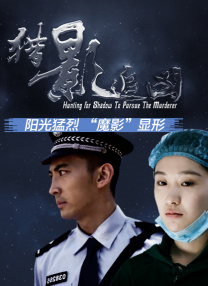 韩国教师