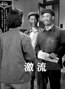 久久精品日日躁夜夜躁欧美
