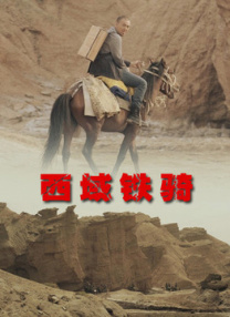国产高清视频免费最新在线