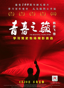 ,久久福利影视