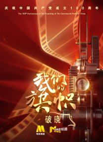 综合网站