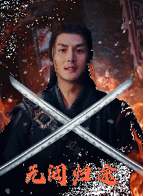 精品久久一区二区三区