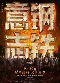 无尽 性3d漫画 画廊 图片