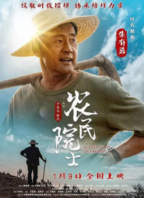 欧美一级片免费看