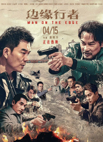 免费看av的app