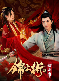 久久91精品久久久久久秒播
