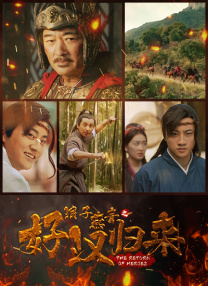 综合99