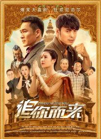 国产成人综合91精品