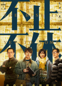 母娘调教攻略