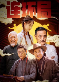 最新中文字幕在线视频